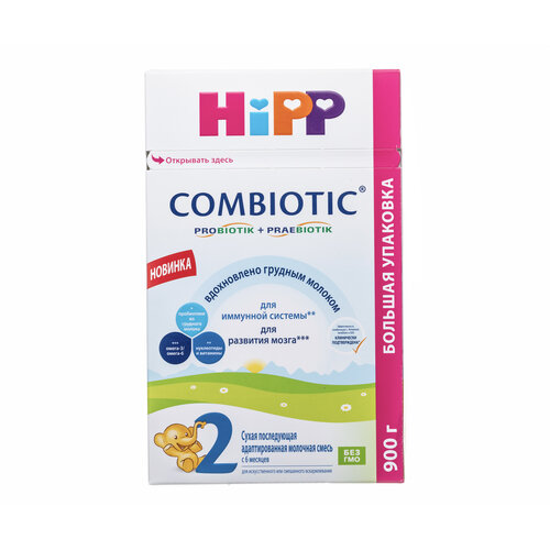 Смесь детская молочная HiPP Combiotic 2, с 6 месяцев, 900г