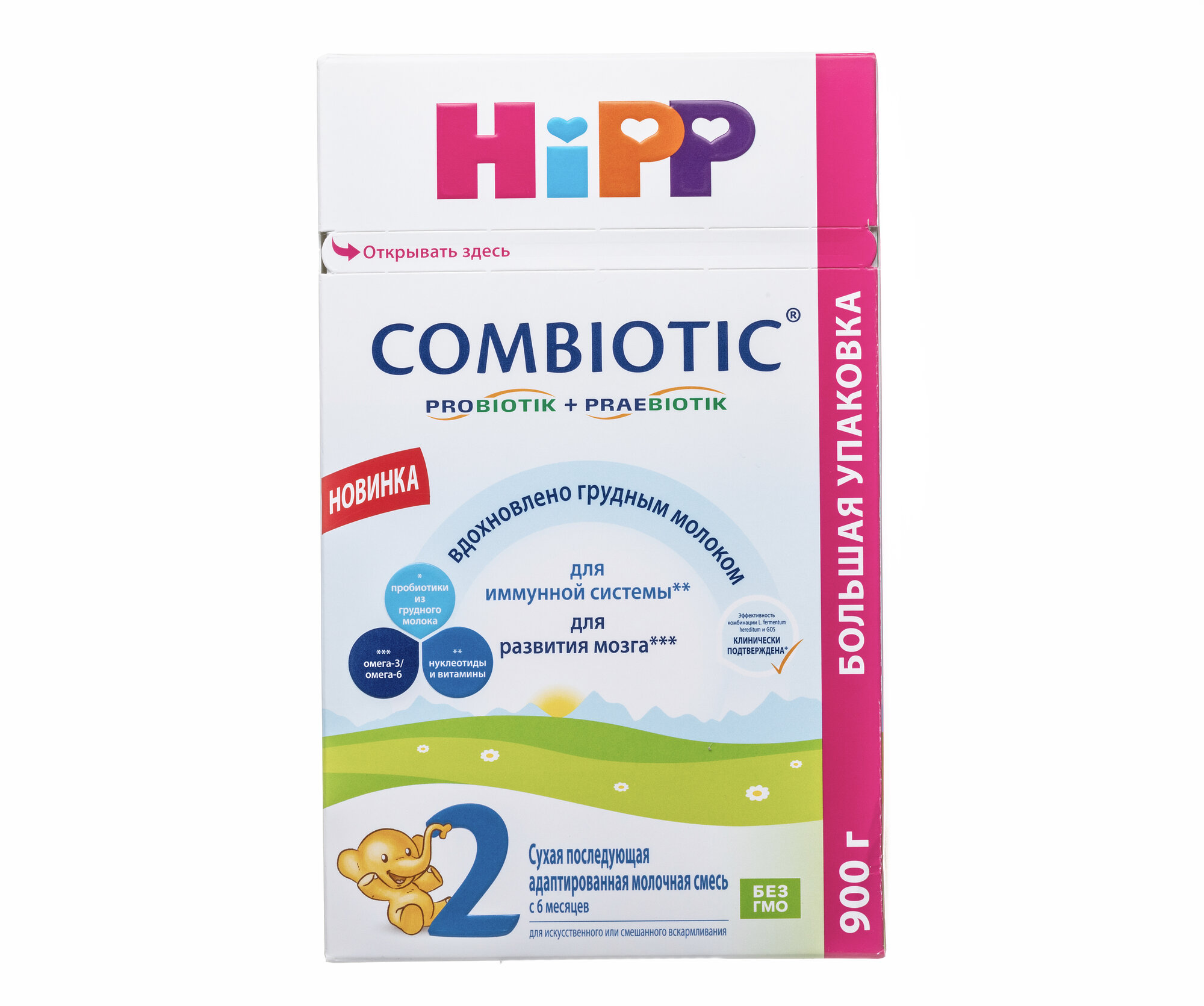 Сухая адаптированная последующая молочная смесь "HiPP 2 Combiotic" 900 г, картон/1шт