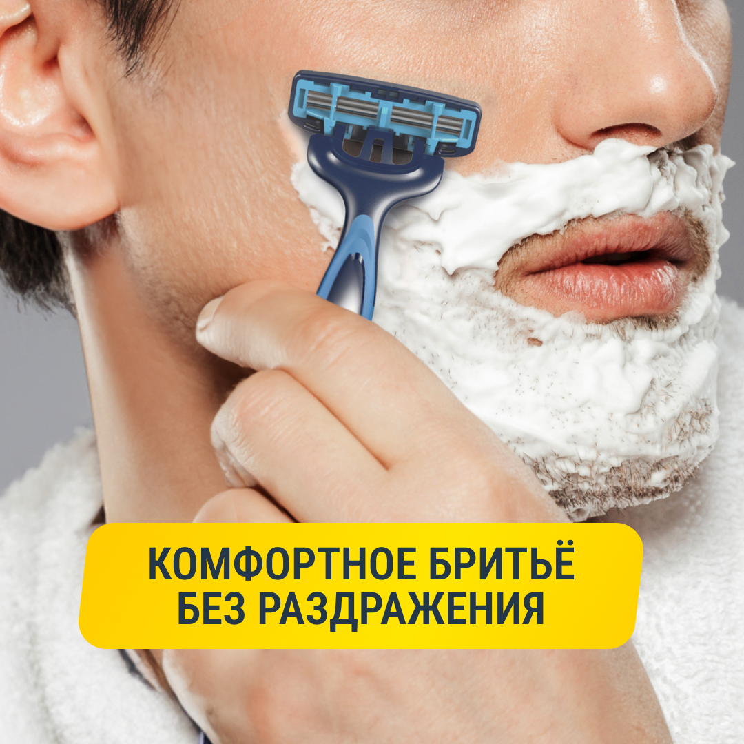 Пена для бритья ARKO MEN Anti-Irritation, 200мл - фото №3