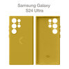 Фото #5 Чехол COMMO Shield Case для Samsung Galaxy S24 Ultra