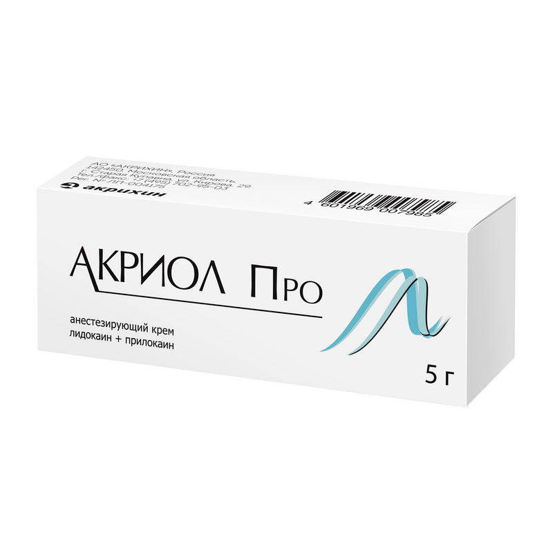Изображение Акриол Про крем д/мест. и нар. прим., 2,5%+2,5%, 5 г