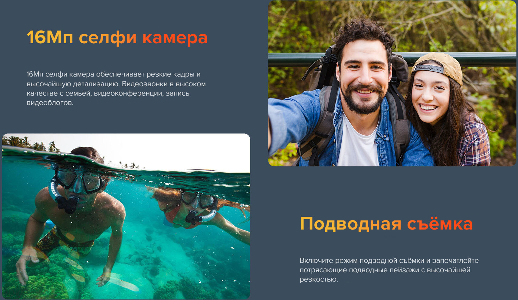 Смартфон Ulefone 6937748735670 Black - фото №14