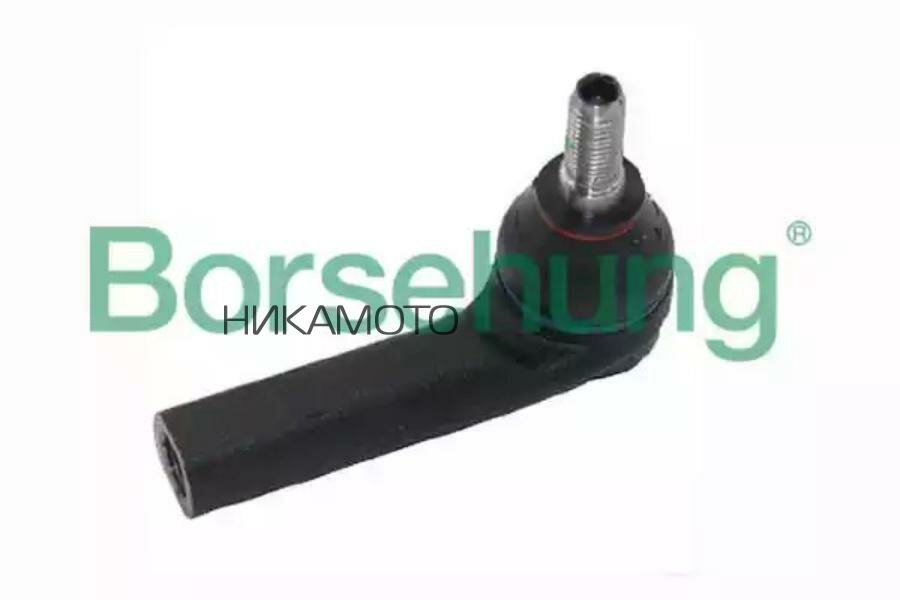 BORSEHUNG B11343 Наконечник рулевой тяги VAG GOLF/OCTAVIA/LEON/A3 -11