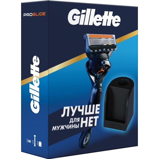 Подарочный набор Gillette ProGlide Fusion5 (бритва + станция для бритвы и кассет)