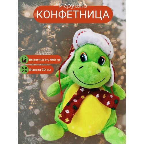 Конфетница-игрушка мягкий дракон новогодний