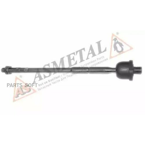 Тяга Рулевая AS METAL арт. 20OP2100