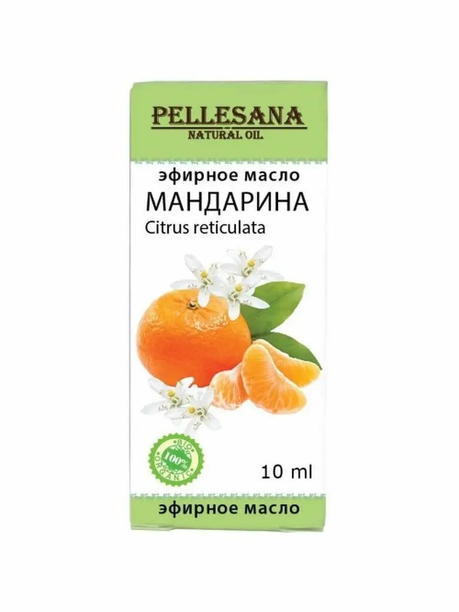 Эфирное масло мандарина 10мл pellesana