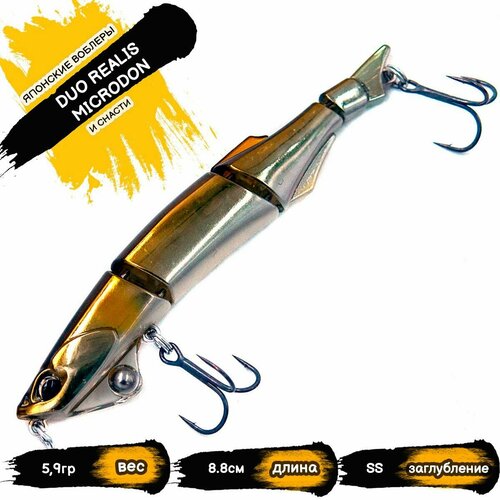 Воблер DUO REALIS MICRODON 88S 5.9g цвет GRA3050 HALF MIRROR AYU