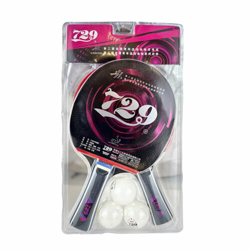 Набор для настольного тенниса Friendship 729 SP-7306 (2r, 3b), Black