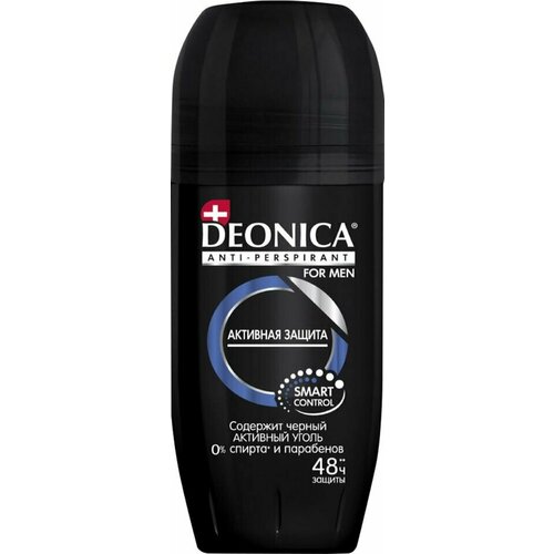 Дезодорант-антиперспирант Deonica For men Активная защита 50мл х 2шт дезодорант антиперспирант deonica for men активная защита 75мл х 2шт