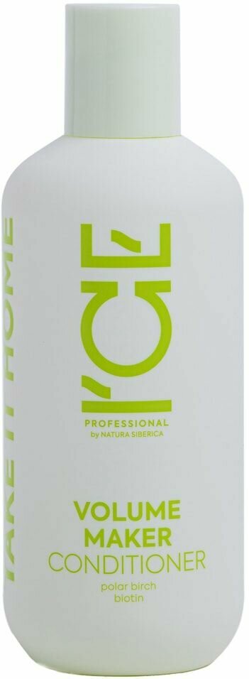 Кондиционер для волос ICE Professional by Natura Siberica Volume Maker Take It Home уплотняющий 250мл х3шт