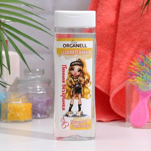 Шампунь для волос ORGANELL вишня в шоколаде, для девочек, 250 мл (комплект из 8 шт)