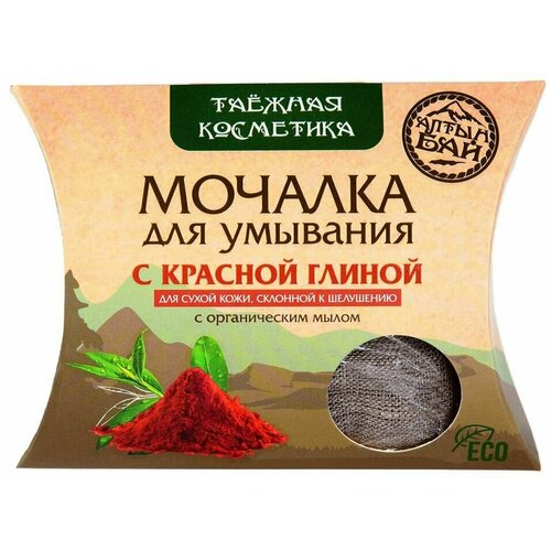 Мочалка для умывания Алтын Бай С красной глиной 60г