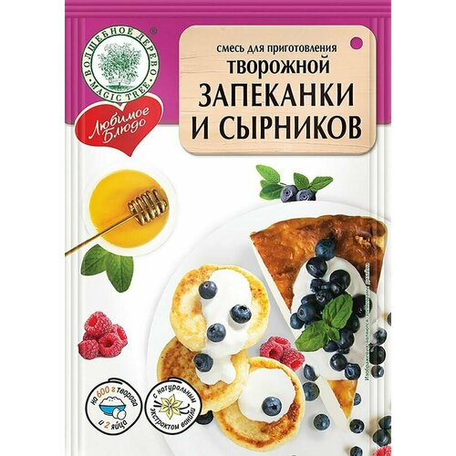 Смесь Волшебное дерево для творожной запеканки и сырников 130г х 3шт
