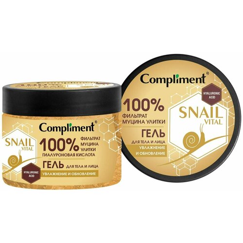 Compliment / Гель для тела и лица Compliment Snail Vital Увлажнение и обновление 400мл 1 шт