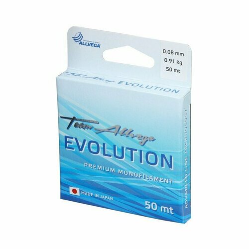 фото Леска монофильная allvega evolution, диаметр 0.08 мм, тест 0.91 кг, 50 м, прозрачная (комплект из 2 шт)