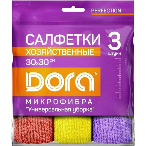 Салфетка из микрофибры Dora универсальная 30*30см 3шт х3шт