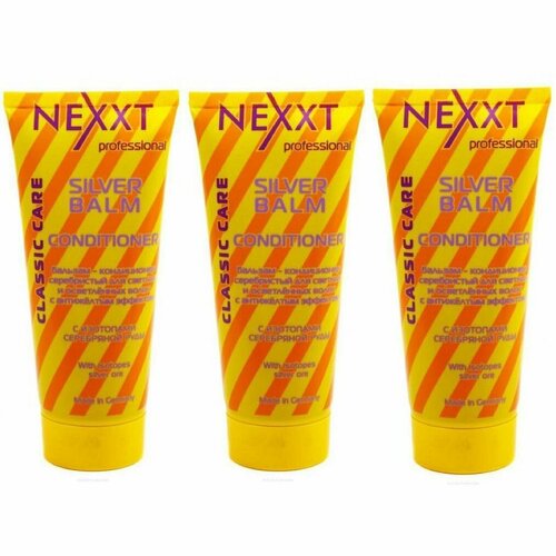 Nexxt Бальзам-кондиционер серебристый для светлых волос, 200 мл, 3 шт