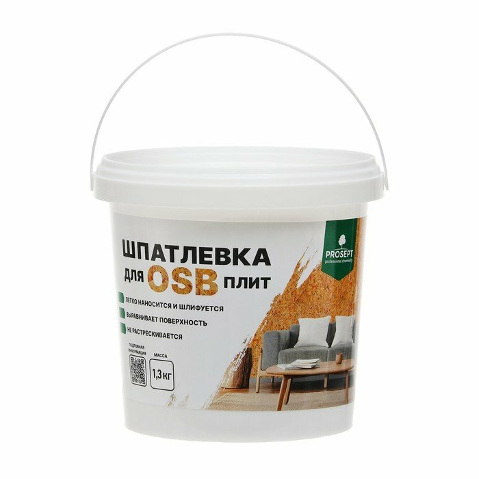 Шпатлевка для плит Proplast 13 кг (комплект из 3 шт)
