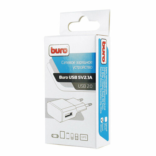 Сетевое зар./устр. Buro TJ-159w 10.5W 2.1A USB-A универсальное белый сетевое зар устр buro tj 286b smart 5a универсальное черный tj 286b