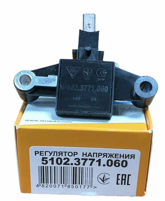 Регулятор напряжения 5102.3771-60 ВАЗ 2110/2111/2112 Г. 5102-5122 прамо ...