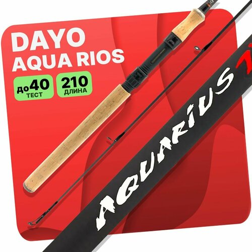 фото Спиннинг телескопический dayo aqua rios 10-40 гр, 210 см