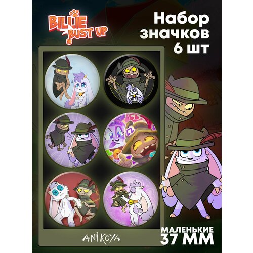 фото Значки на рюкзак игра billie bust up anikoya