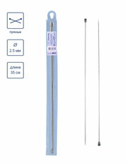 Спицы прямые для вязания МКР Gamma, металлические, диаметр: 2.5 мм, длина: 35 см