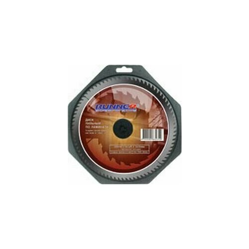 Диск пильный Runner 180 x 2,5 x 20;