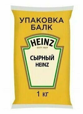 Соусы хайнц ассортимент — купить по низкой цене на Яндекс Маркете