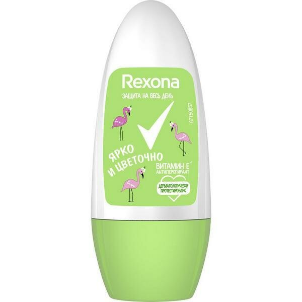 Антиперспирант шариковый Rexona Ярко и цветочно, 50 мл - фото №3