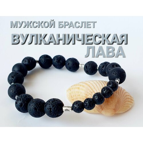 фото Славянский оберег, браслет, вулканическая лава, 1 шт., размер 12 см, диаметр 12 см, черный, серебряный никамагия
