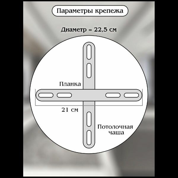 Подвесной светильник Natali Kovaltseva - фото №9