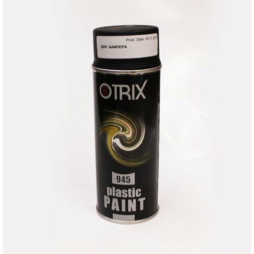 Краска-спрей для бампера черная 945 (OTRIX) 400 мл