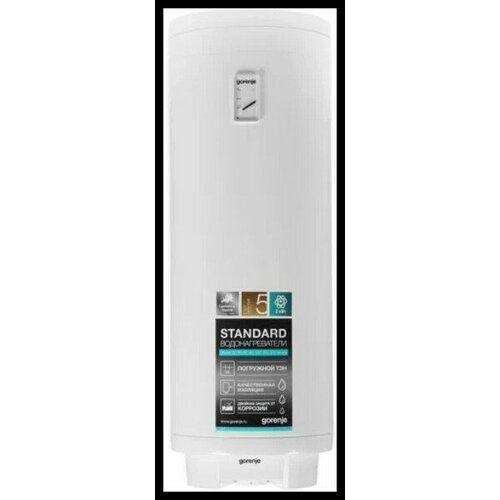 Водонагреватель накопительный электрический Gorenje TGR50SNGB6 1391000₽