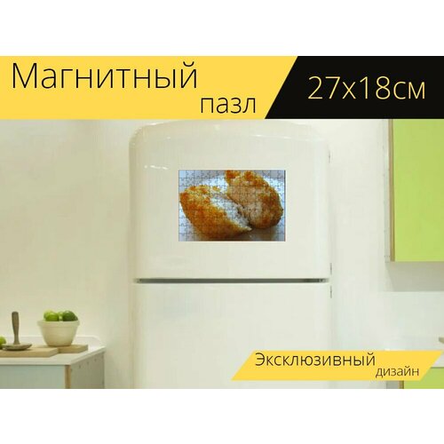 Магнитный пазл Куриные наггетсы, курица, панированный на холодильник 27 x 18 см. магнитный пазл овощные наггетсы панировка самородки на холодильник 27 x 18 см