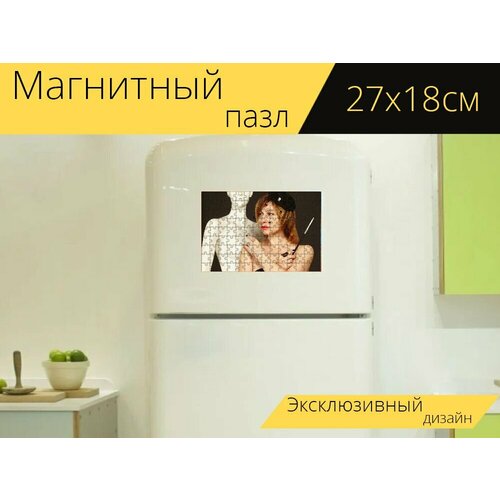 Магнитный пазл Манекен, женщина, мундштук на холодильник 27 x 18 см.