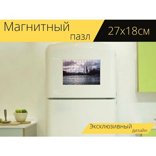 Магнитный пазл Москвасити, , троллейбус на холодильник 27 x 18 см. магнитный пазл москвасити отражение башни на холодильник 27 x 18 см