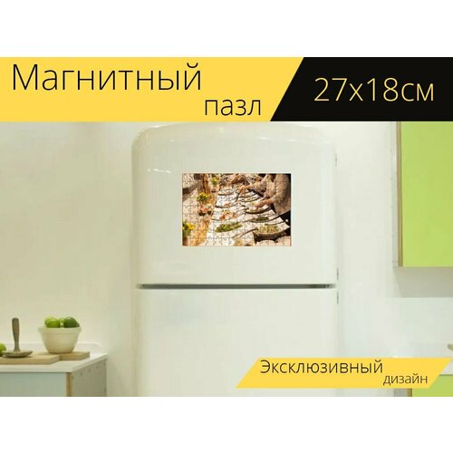 Магнитный пазл Шведский стол, шведский стол, буфет на холодильник 27 x 18 см. ресторанная кухня фуршеты шведский стол кейтеринг