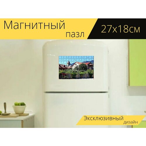 Магнитный пазл Грузия, мцхета, храм на холодильник 27 x 18 см.