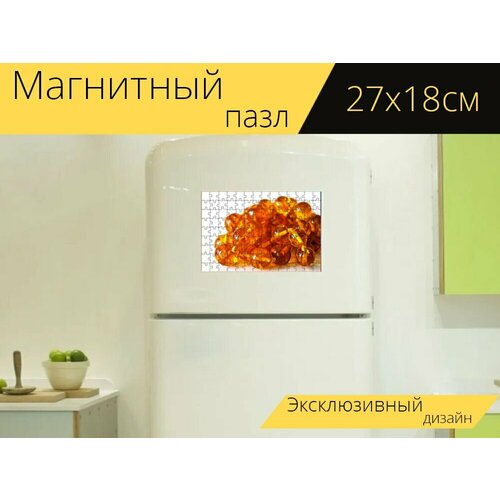 Магнитный пазл Янтарь, цепь, ювелирные изделия на холодильник 27 x 18 см.