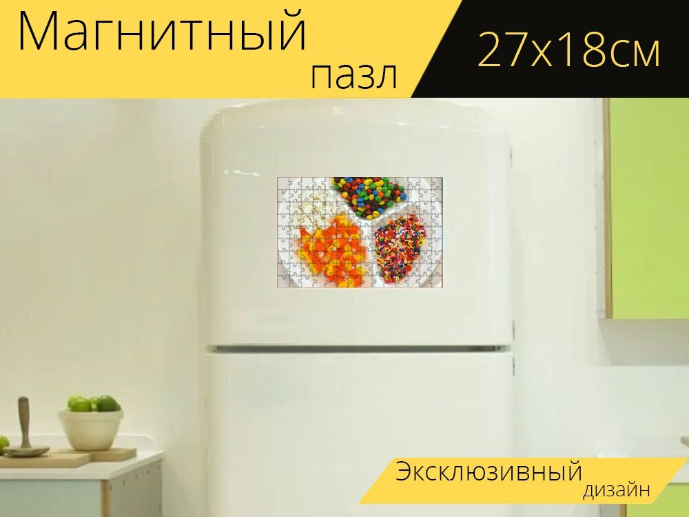 Магнитный пазл "Сладости, вкусности, конфеты" на холодильник 27 x 18 см.