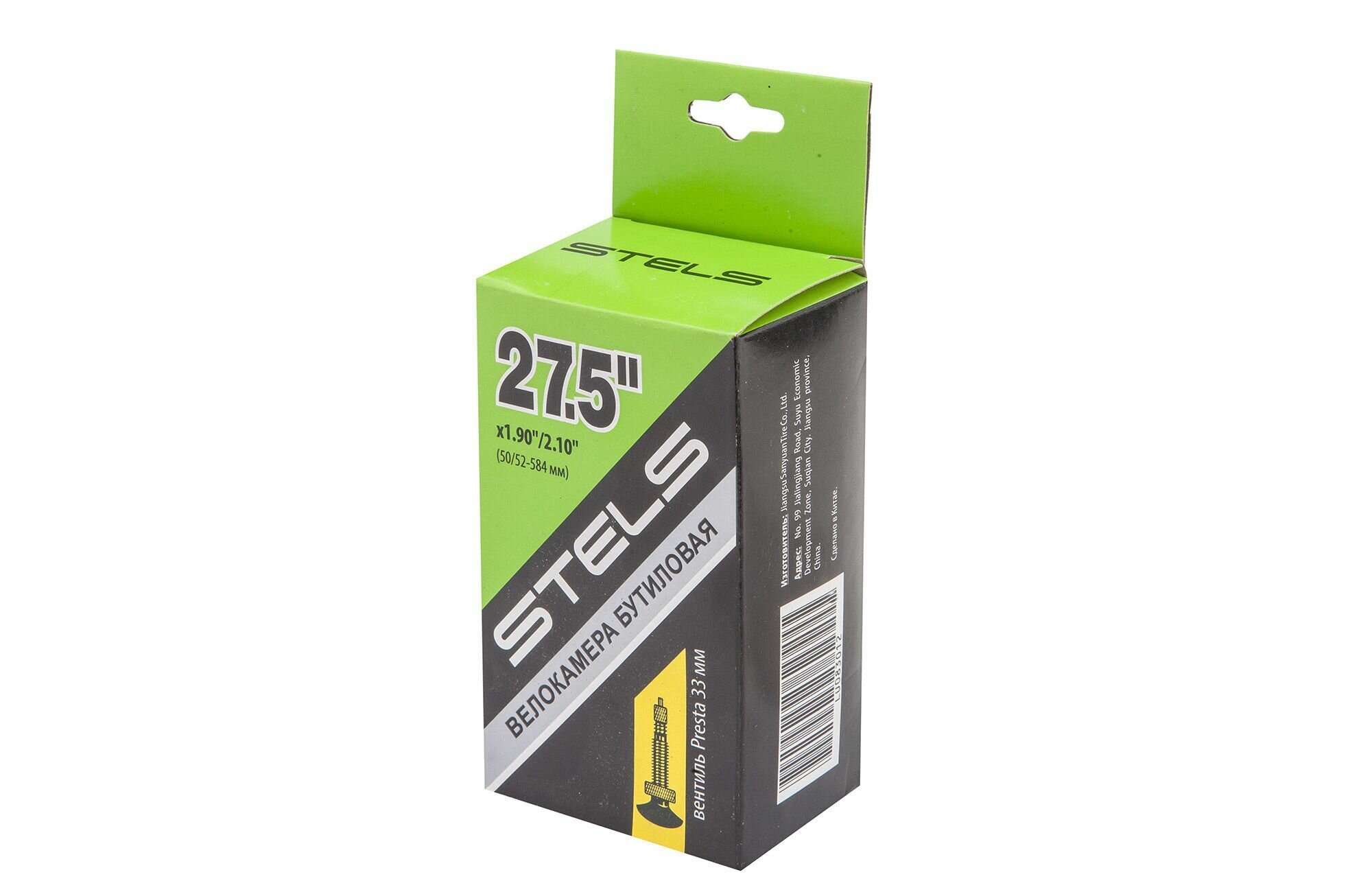Велокамера STELS/CHAO YANG 27.5"x1.90"/2.10" вентиль Presta, в индивидуальной упаковке (item:030)