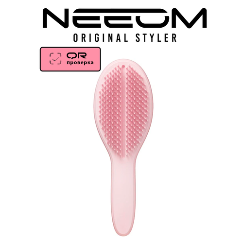 Расческа NEEOM THE ULTIMATE STYLER MILLENNIAL PINK Массажная для влажных волос