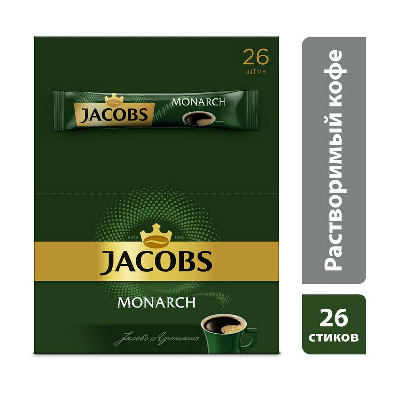Кофе растворимый Jacobs "Monarch", в 1 уп. 30 пакетиков по 1,8г — фото 1