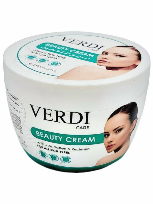 VERDI Крем для тела BEAUTY, 250 мл.