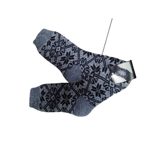 фото Носки , размер 27, серый, белый, черный, бежевый ларин