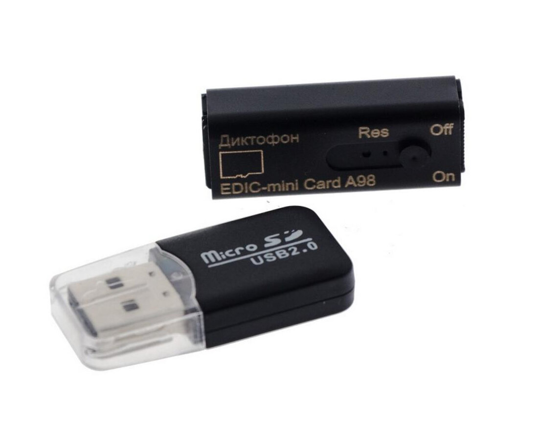Мини диктофон для записи разговоров Edic-мини A98 (32ГБ) (Q20748EDI) + подарки (SD карта и Powerbank 10000 mAh) (VOX циклическая запись запись до