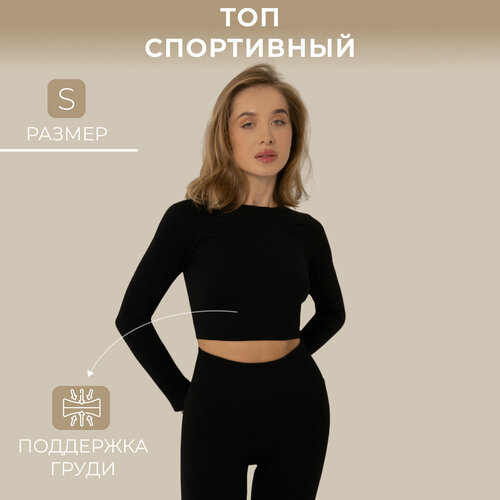 Топ ONLYTOP, размер S, черный