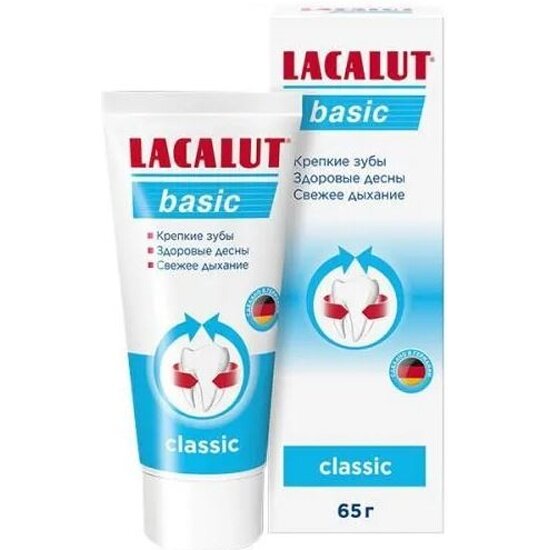 Зубная паста Lacalut Basic 65 г